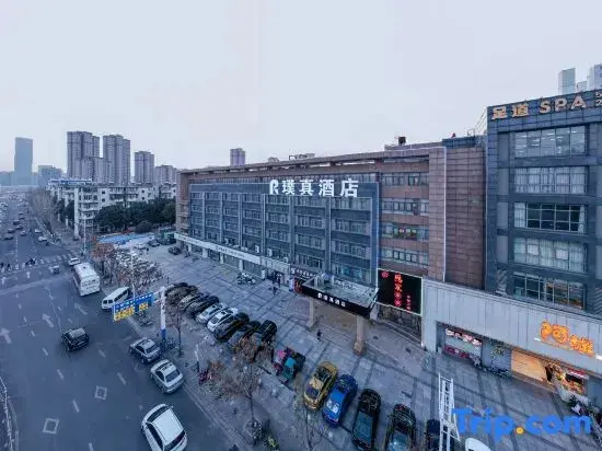 Хэфэй: Yuzhen Hotel (Hefei South Railway Station Zhongke University)