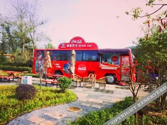 Нанкин: Shitang Tianyuan E Zhan Zhu Qing She Hotel