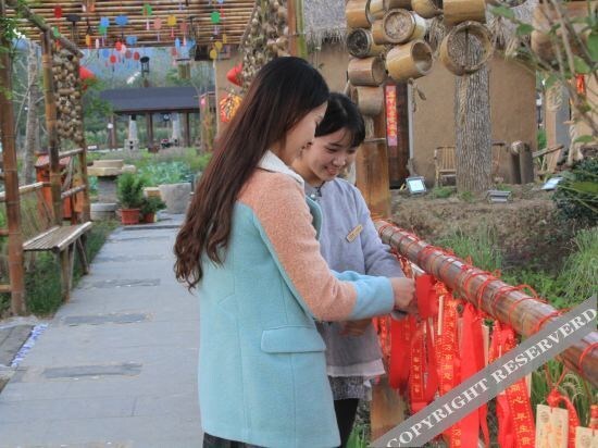 Нанкин: Shitang Tianyuan E Zhan Zhu Qing She Hotel