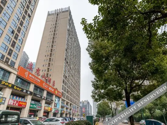 Huayong Hotel (Changsha Zhongmaocheng) — фото 1