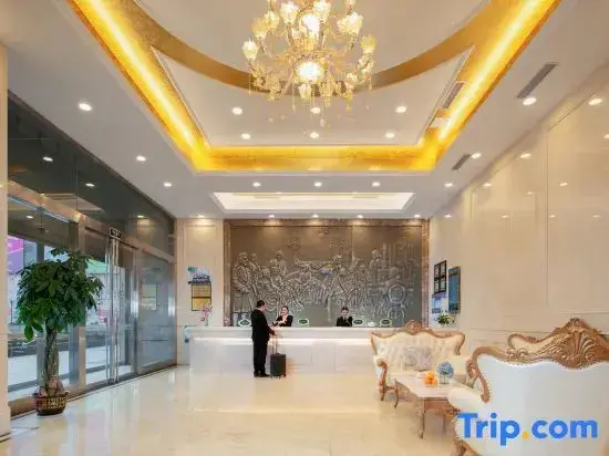 Цзинань: Vienna Classic Hotel (Qilu shoe city zoo store)