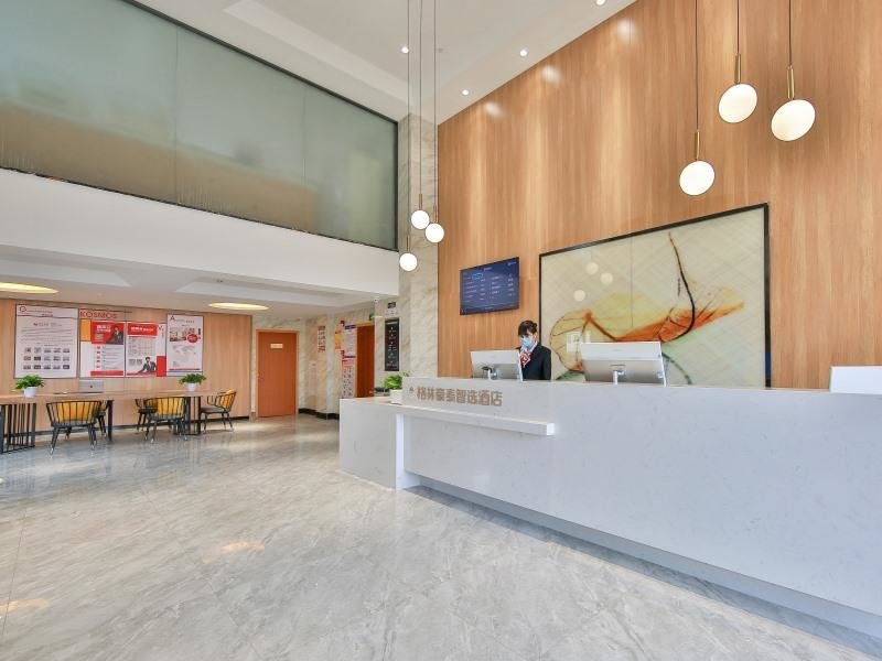 Чжоушань: Green Tree Inn Express Zhejiang Zhoushan Xincheng Zheda