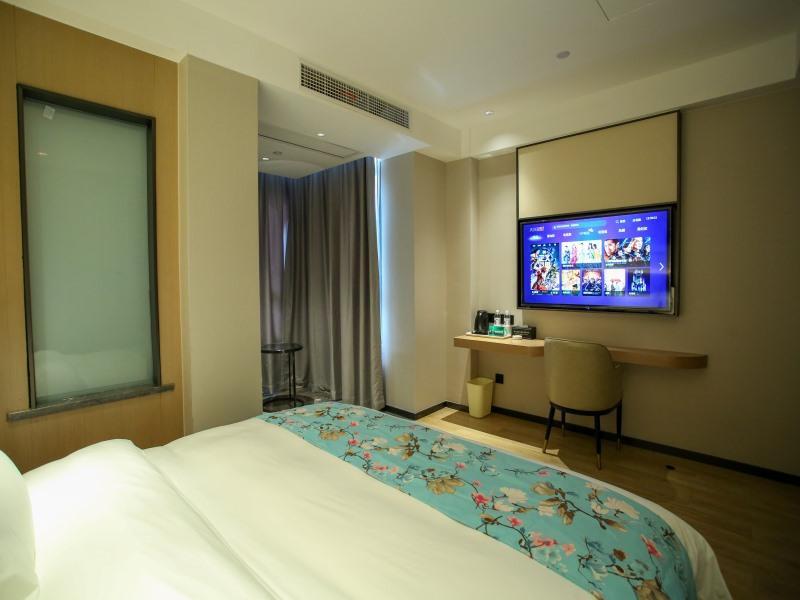 Уси: Green Tree Inn Express Wuxi Meicun Meili Ancient Town