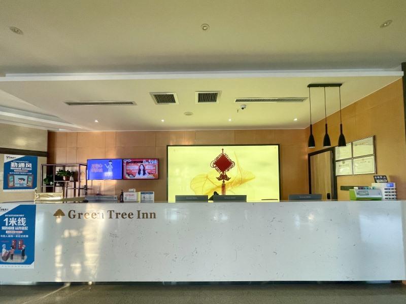 Датун: Green Tree Inn Shanxi Datong Lingqiu County Bus Station