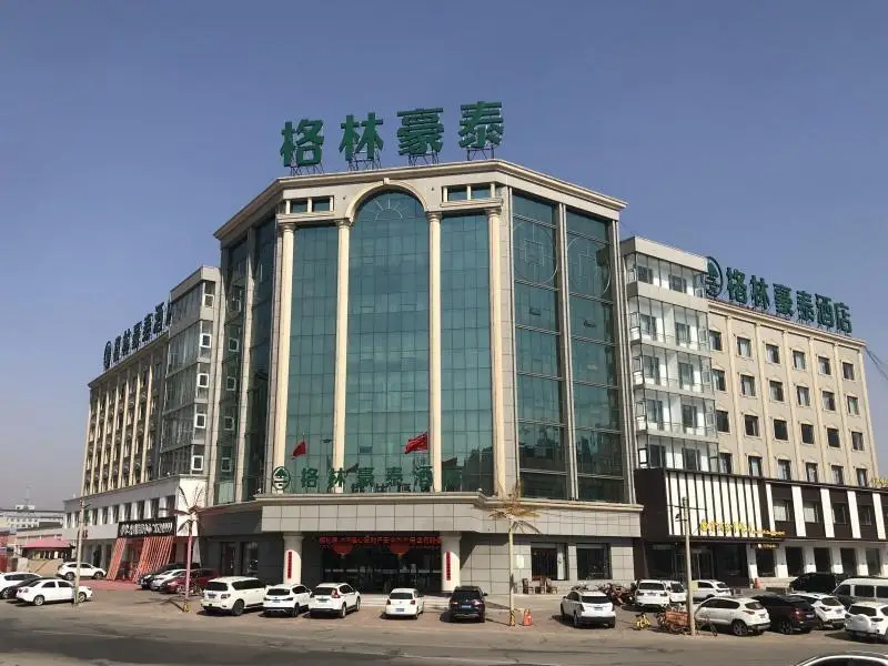 Green Tree Inn Shanxi Datong Lingqiu County Bus Station — фото 1