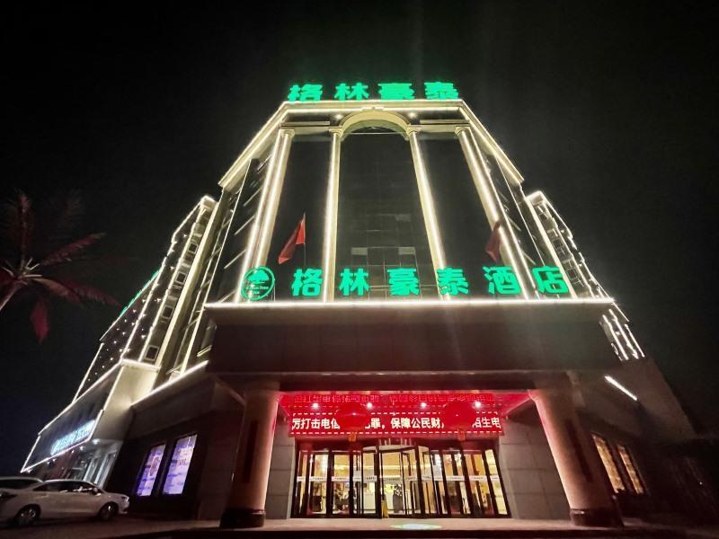 Датун: Green Tree Inn Shanxi Datong Lingqiu County Bus Station