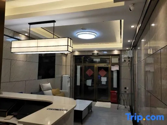 Пекин: Shell Hotel Beijing Municipal Government New District Tuqiao Metro Station