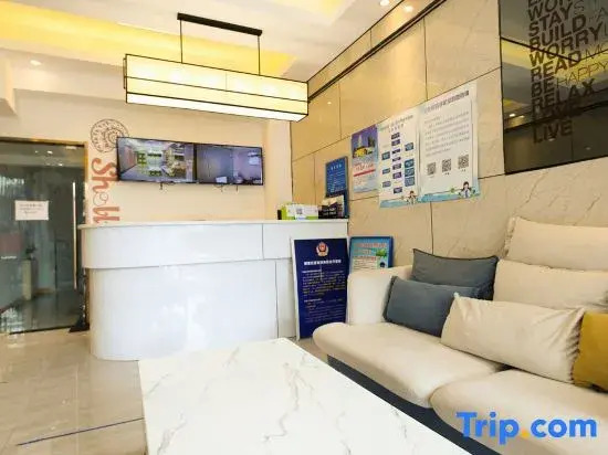 Пекин: Shell Hotel Beijing Municipal Government New District Tuqiao Metro Station