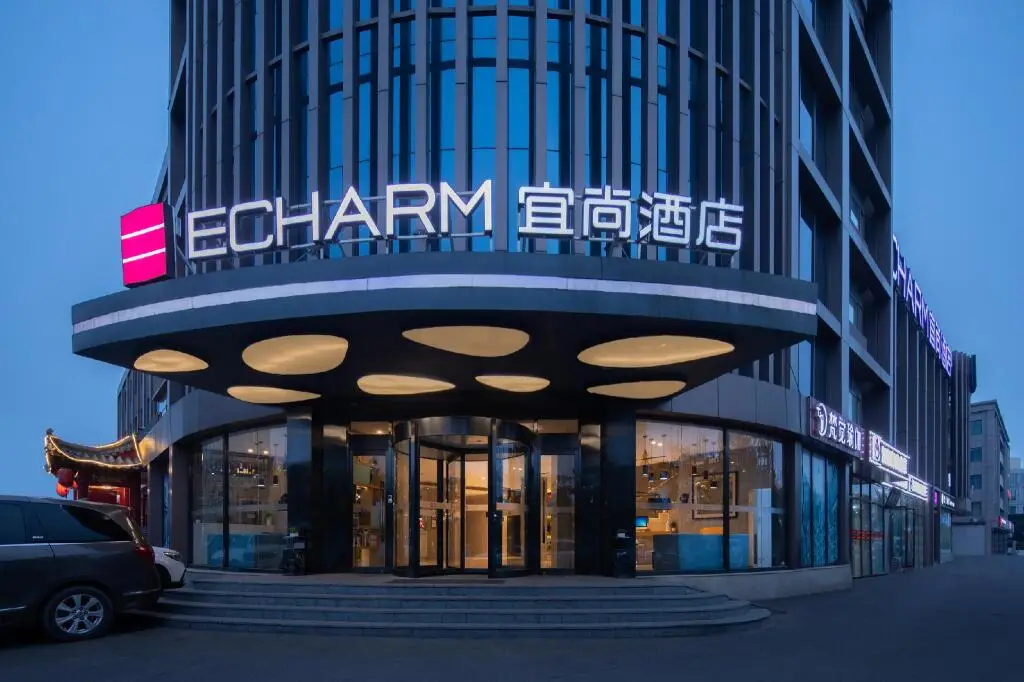 Пекин: Yishang Hotel Beijing Huairou Yanqihu