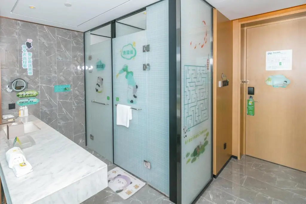 Фуян: Holiday Inn Fuyang