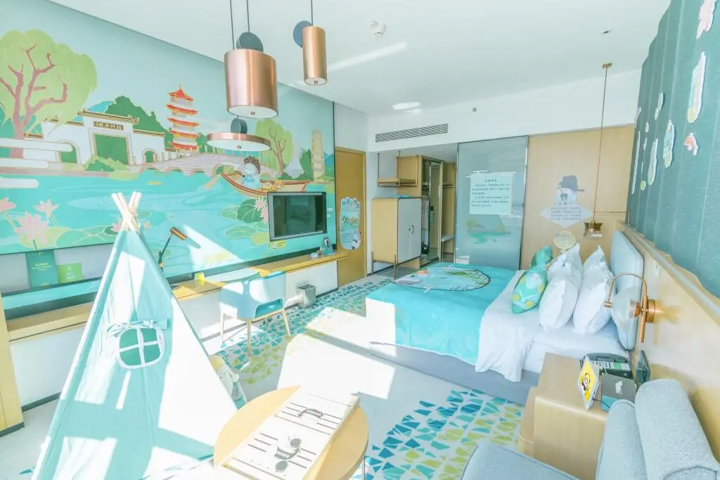 Фуян: Holiday Inn Fuyang