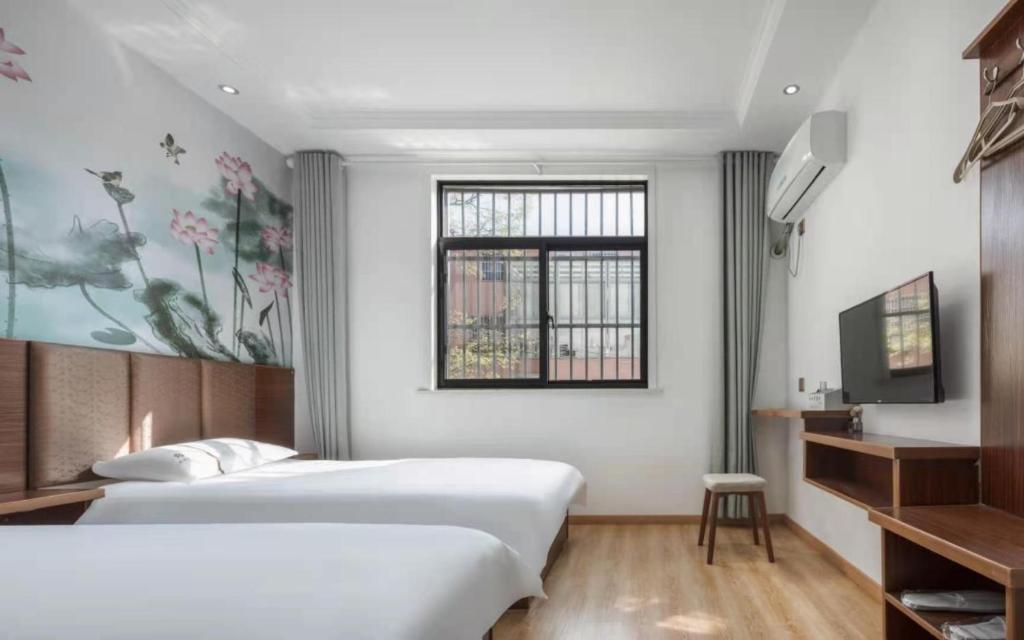 Нанкин: No.17 Inn