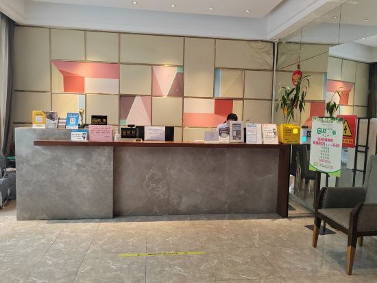 Гуанчжоу: Xili Hotel (Guangzhou Aoyuan Square)