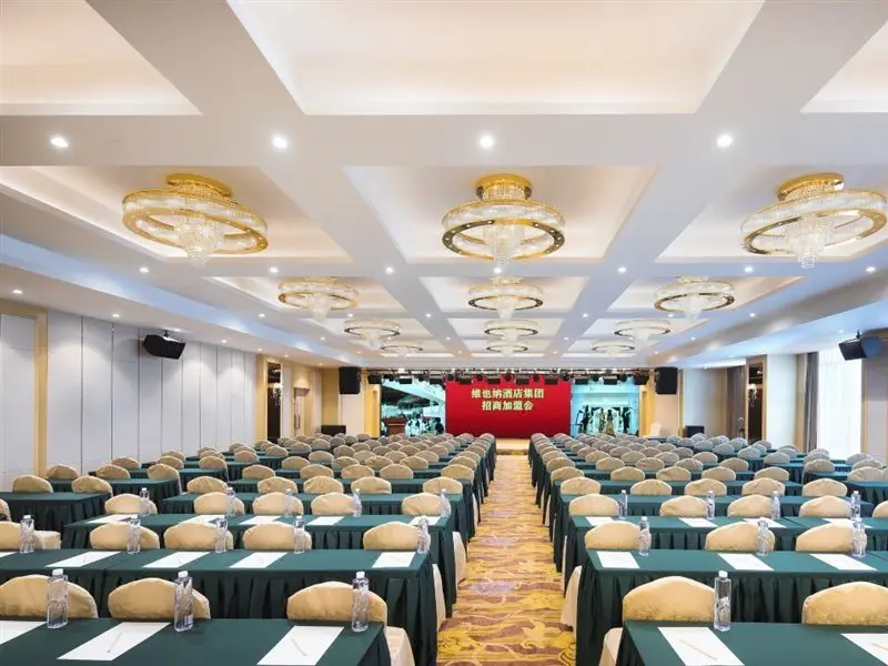 Нанкин: Vienna International Hotel (Nanjing Xianlin University Town Xingang Development Zone)
