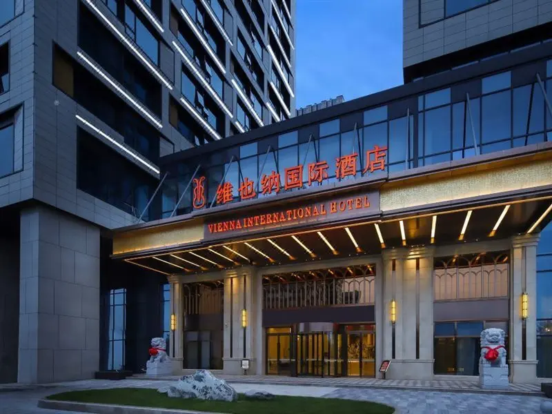 Нанкин: Vienna International Hotel (Nanjing Xianlin University Town Xingang Development Zone)