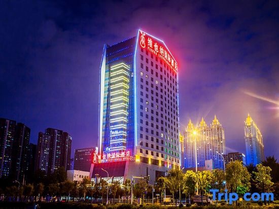 Vienna International Hotel (Wuhan Workers' Culture Palace Jiyuqiao Metro Station) — фото 1