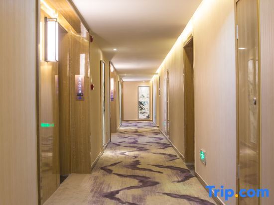 Ухань: Vienna International Hotel (Wuhan Workers' Culture Palace Jiyuqiao Metro Station)