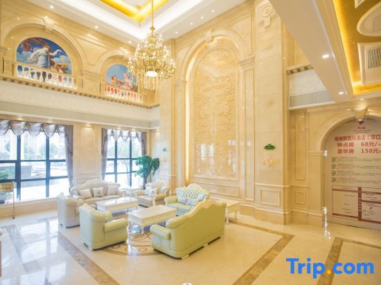 Ухань: Venus International Hotel Hankou North Branch