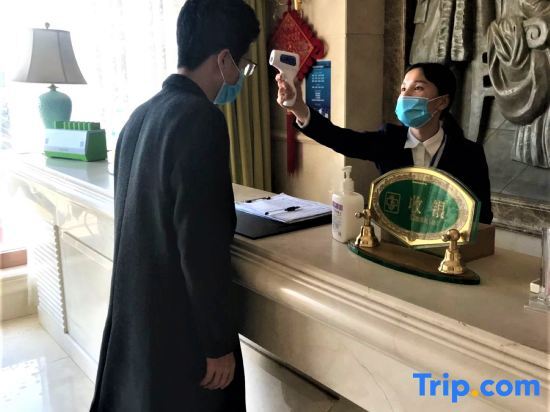 Ухань: Vienna International Hotel (Wuhan East Railway Station Huanglongshan Metro Station)
