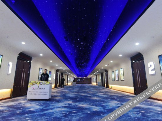 Шицзячжуан: Vienna International Hotel (Shijiazhuang Zhonghua North Street)