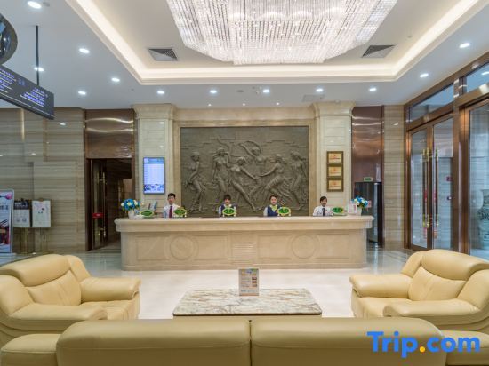 Шицзячжуан: Vienna International Hotel (Shijiazhuang Zhonghua North Street)