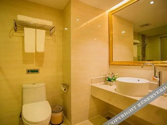 Лючжоу: Vienna International Hotel (Liuzhou Wuxing Pedestrian Street)
