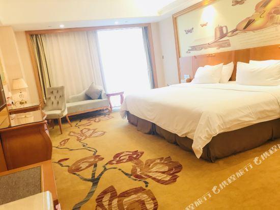 Лючжоу: Vienna International Hotel (Liuzhou Wuxing Pedestrian Street)