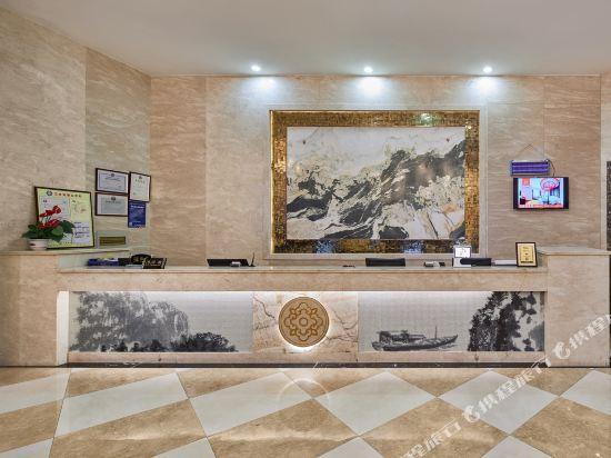 Лючжоу: Tianxiang Hotel (Liuzhou Liunan Wanda)