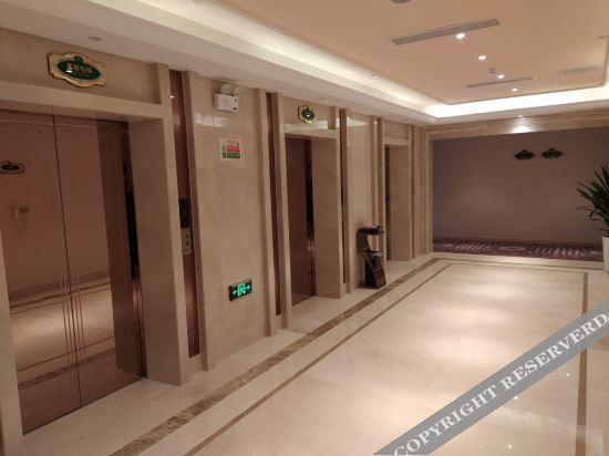 Хэфэй: Vienna International Hotel (Hefei Zhongyue Plaza)