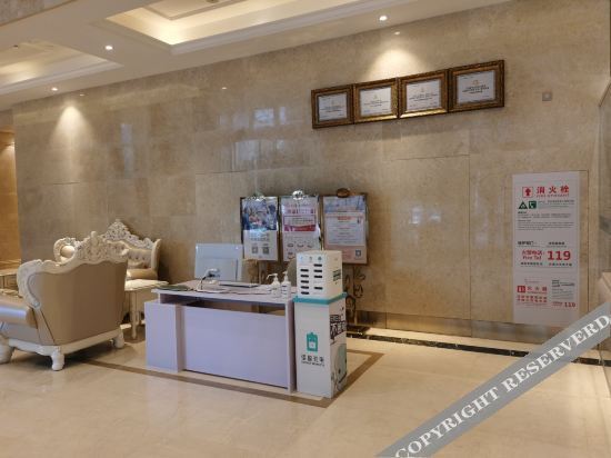 Хэфэй: Vienna International Hotel (Hefei Zhongyue Plaza)