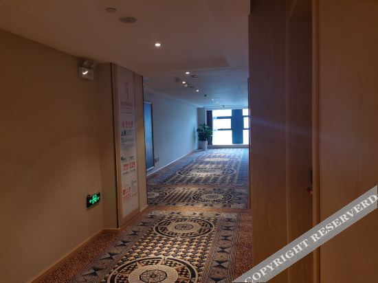 Хэфэй: Vienna International Hotel (Hefei Zhongyue Plaza)