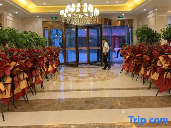 Хэфэй: Vienna International Hotel (Hefei Zhengwu New District Vientiane City)