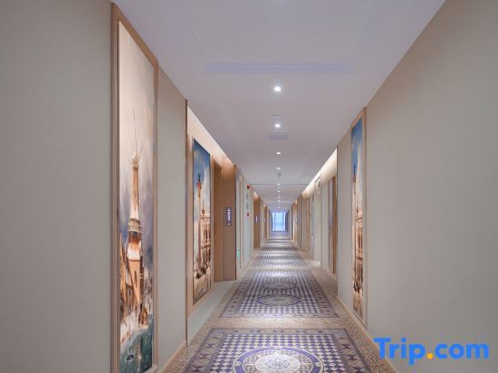 Хэфэй: Vienna International Hotel (Hefei Zhengwu New District Vientiane City)