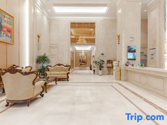 Хэфэй: Vienna International Hotel (Hefei Binhu Provincial Government, Tangxihe Park Metro Station)