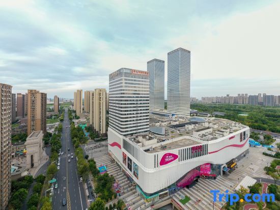 Хэфэй: Vienna International Hotel (Hefei Binhu Provincial Government, Tangxihe Park Metro Station)