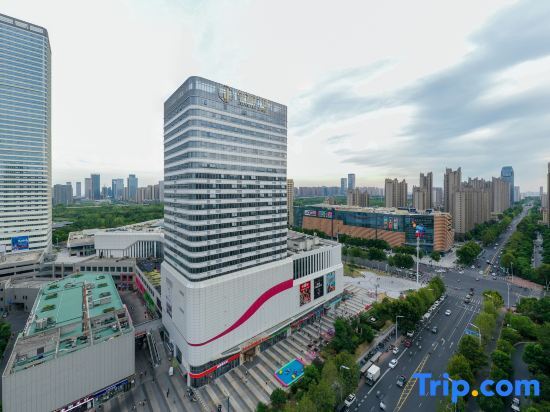 Хэфэй: Vienna International Hotel (Hefei Binhu Provincial Government, Tangxihe Park Metro Station)