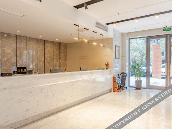 Хэфэй: Zhifeng Hotel (Hefei High-speed Railway South Station Branch)