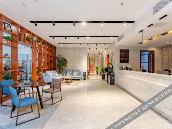 Хэфэй: Zhifeng Hotel (Hefei High-speed Railway South Station Branch)