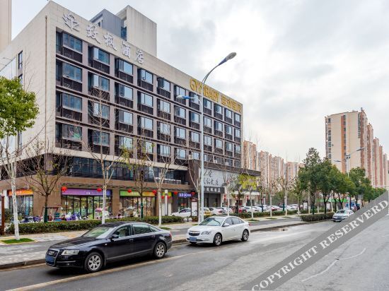Zhifeng Hotel (Hefei High-speed Railway South Station Branch) — фото 1