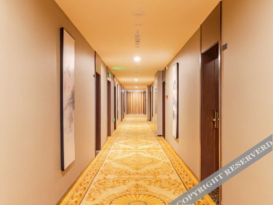 Хэфэй: Zhifeng Hotel (Hefei High-speed Railway South Station Branch)