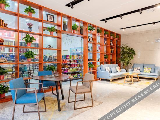 Хэфэй: Zhifeng Hotel (Hefei High-speed Railway South Station Branch)