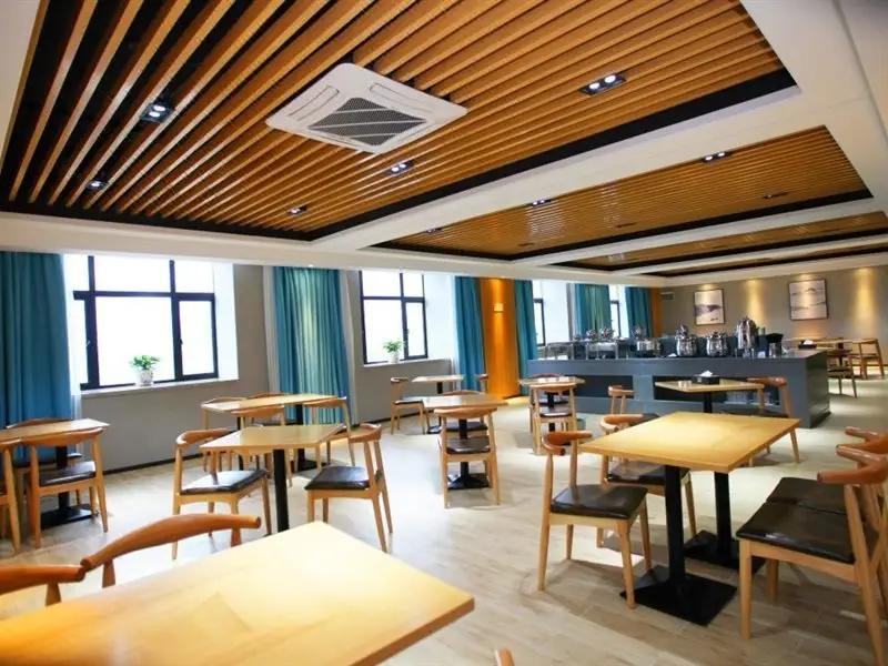 Хэфэй: Huanpeng Holiday Hotel