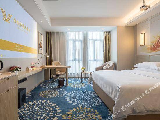 Хэфэй: Vienna International Hotel (Hefei Huangshan Road)