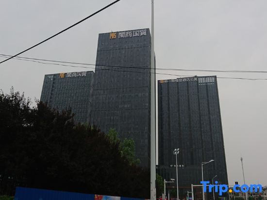 Хэфэй: Jinyi Sweetome hotel