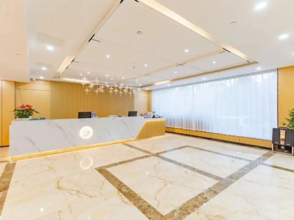 Хэфэй: Hefei Guolian Nanyan Lake Hotel