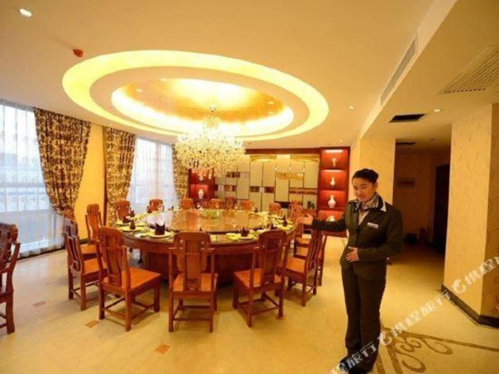 Хэфэй: Hefei Guolian Nanyan Lake Hotel