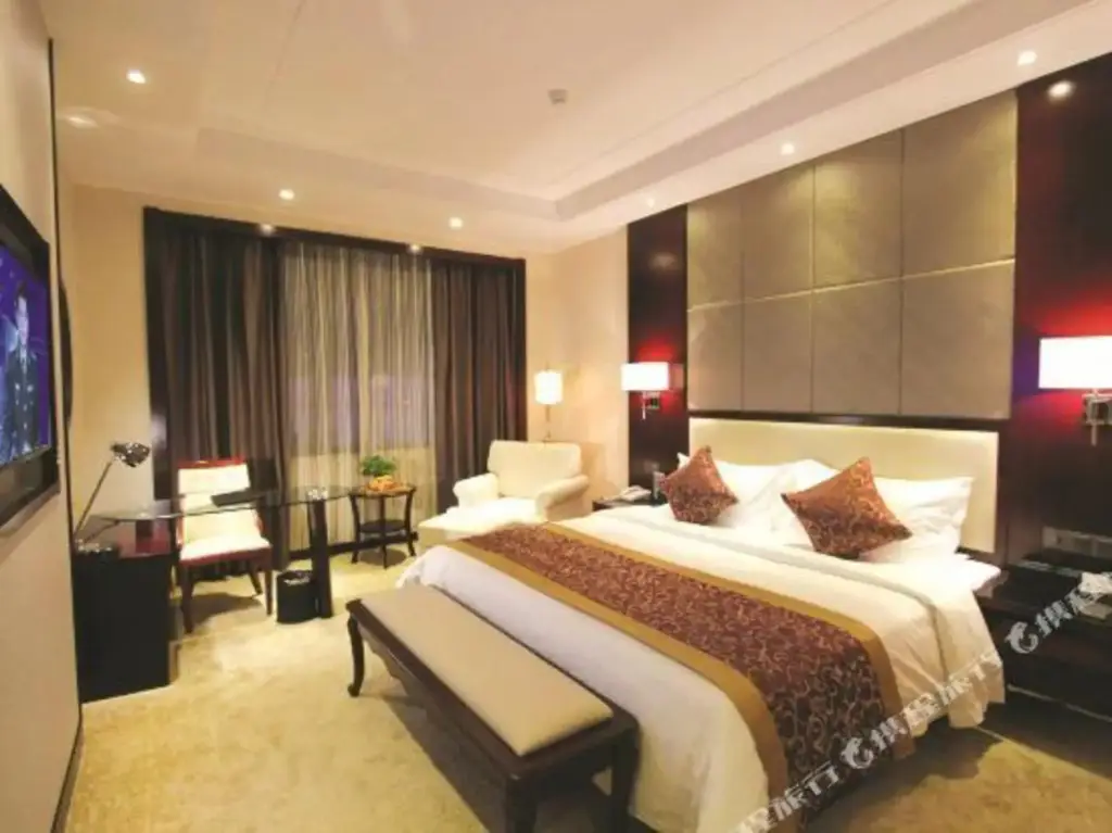 Хэфэй: Hefei Guolian Nanyan Lake Hotel