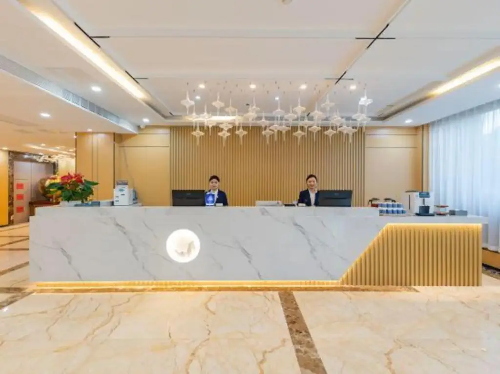 Хэфэй: Hefei Guolian Nanyan Lake Hotel