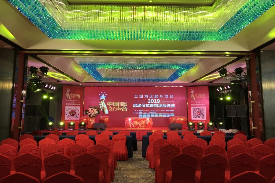 Ганьчжоу: Kanglaibo International Hotel (Ganzhou Gan County)