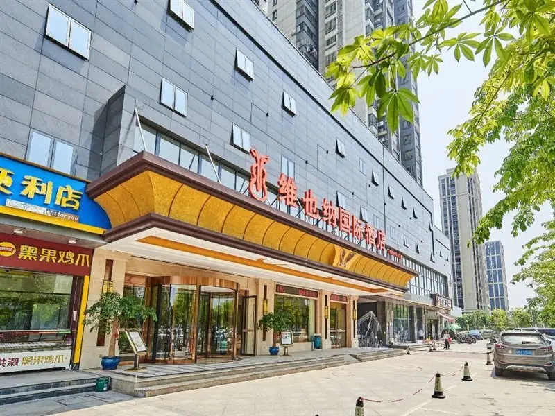 Фучжоу: Vienna International Hotel (Fuzhou South Railway Station, Lulei Metro Station)